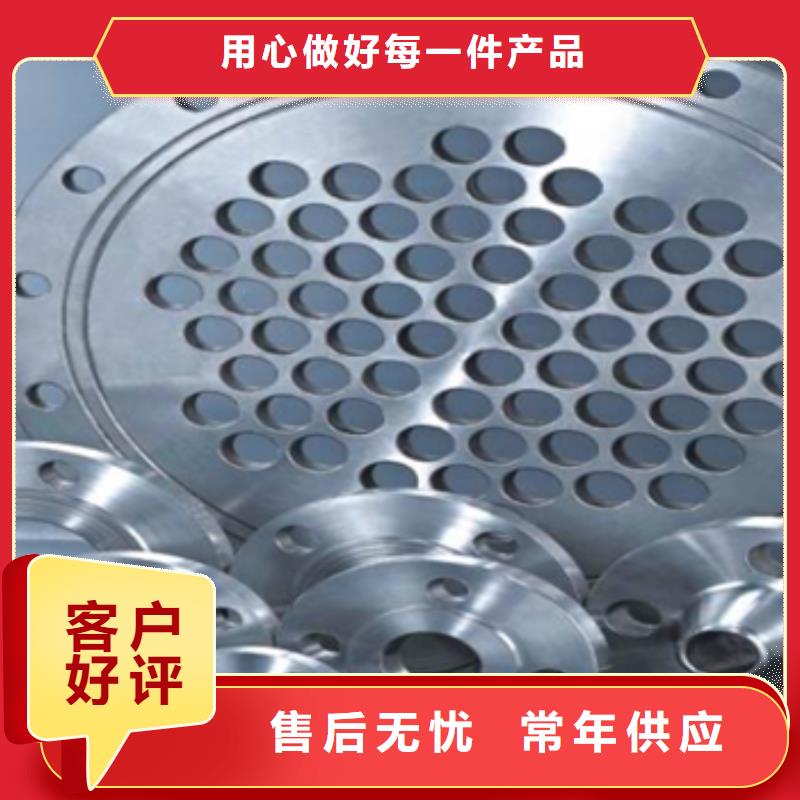 钛法兰TC11厂家热卖
