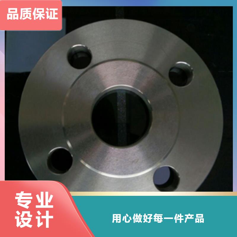 价格行情:钛法兰