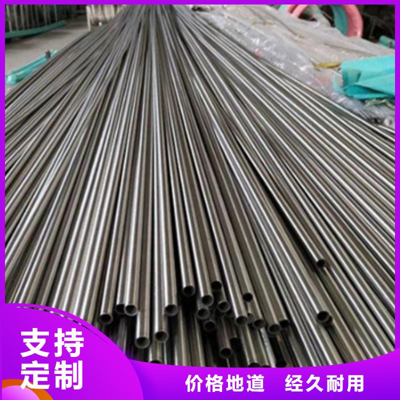 不锈钢毛细管厂家特惠