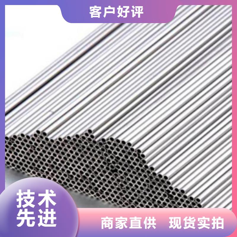 供应不锈钢毛细管的厂家