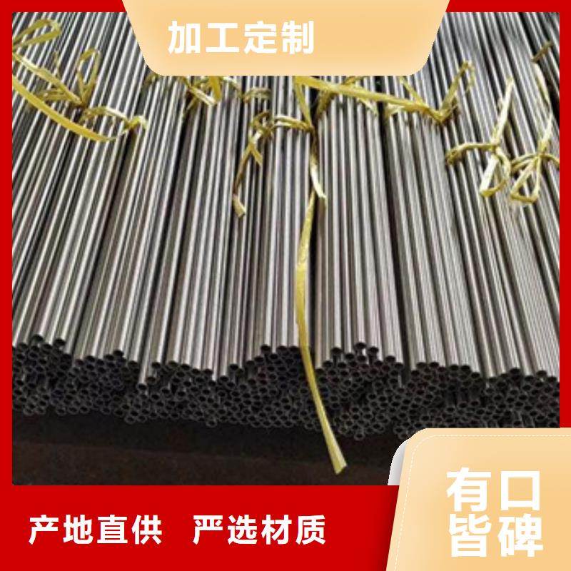 质量可靠的不锈钢毛细管生产厂家
