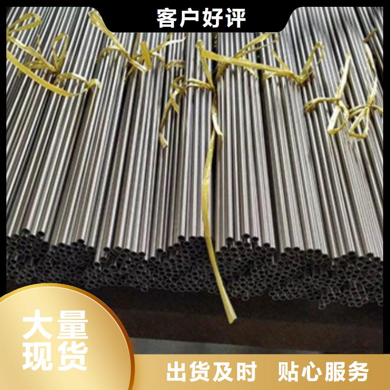武陵不锈钢毛细管优质售后
