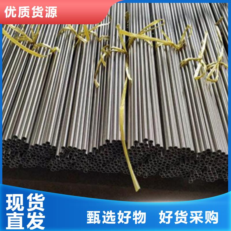 不锈钢毛细管定制费用