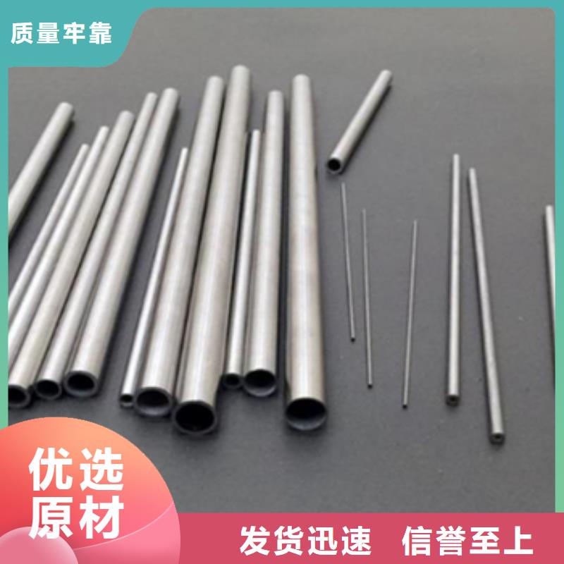 不锈钢毛细管供不应求