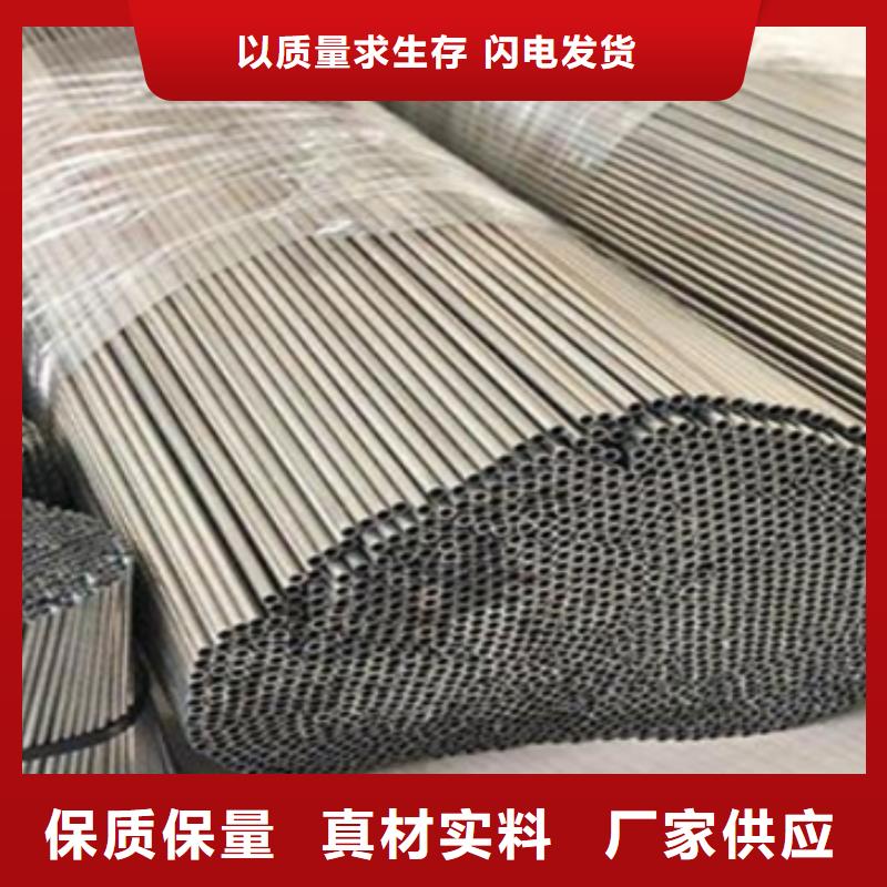 不锈钢毛细管厂家特惠