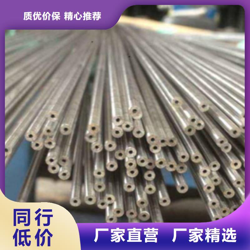 不锈钢毛细管厂家特惠