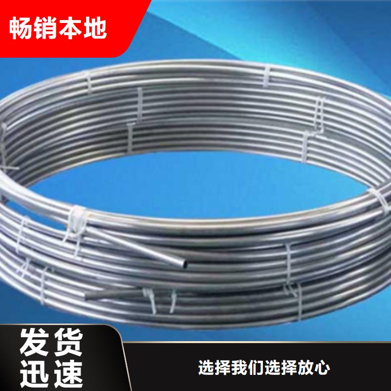 生产不锈钢毛细管_精选厂家