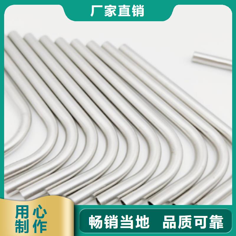 不锈钢毛细管品质