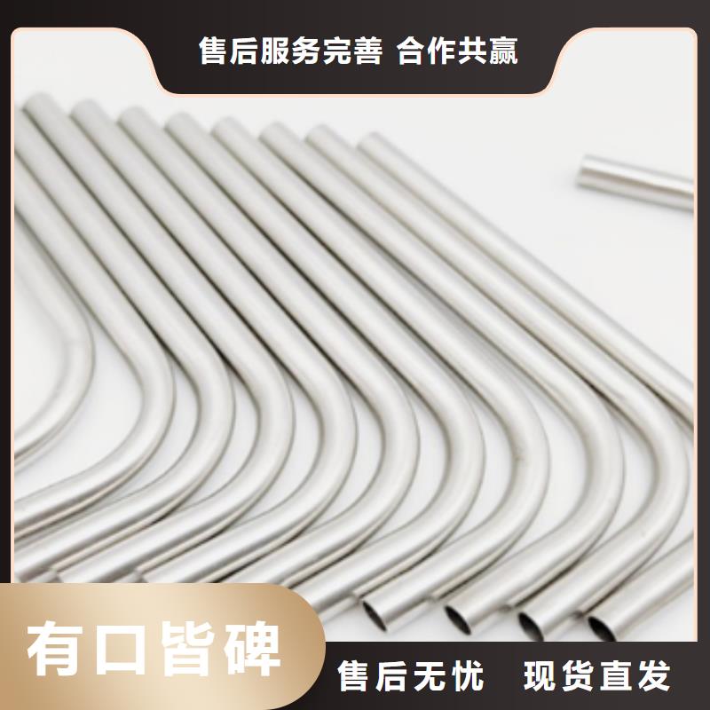 不锈钢毛细管批发品类齐全