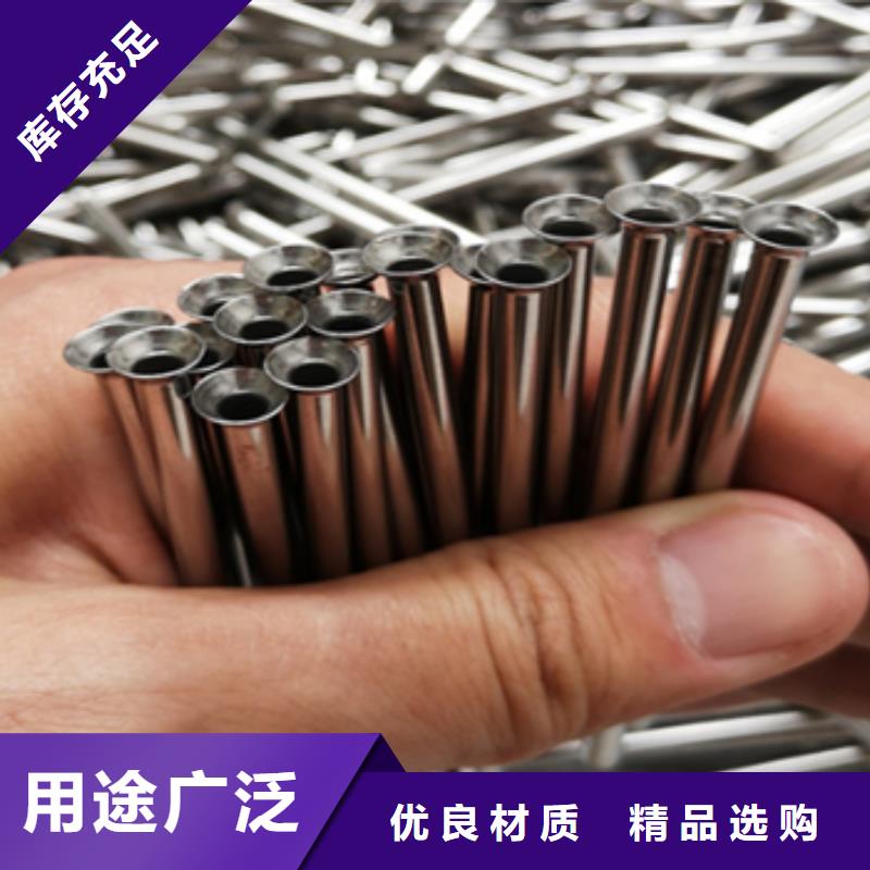 不锈钢毛细管批发品类齐全