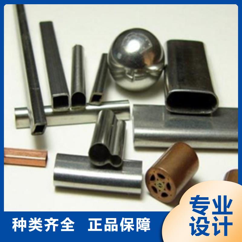 不锈钢毛细管优质售后