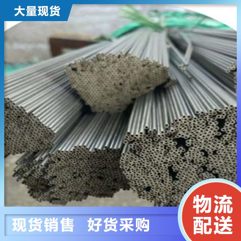不锈钢毛细管厂家特惠