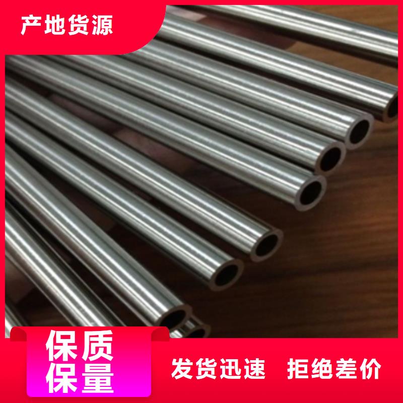 不锈钢毛细管厂家特惠