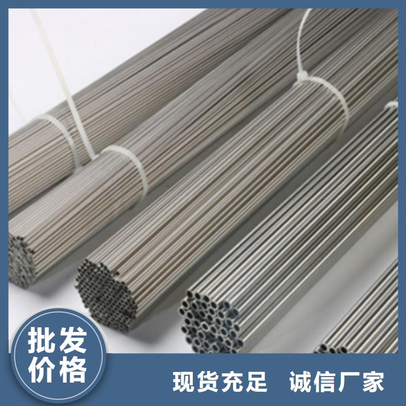 质量优的不锈钢毛细管供应商