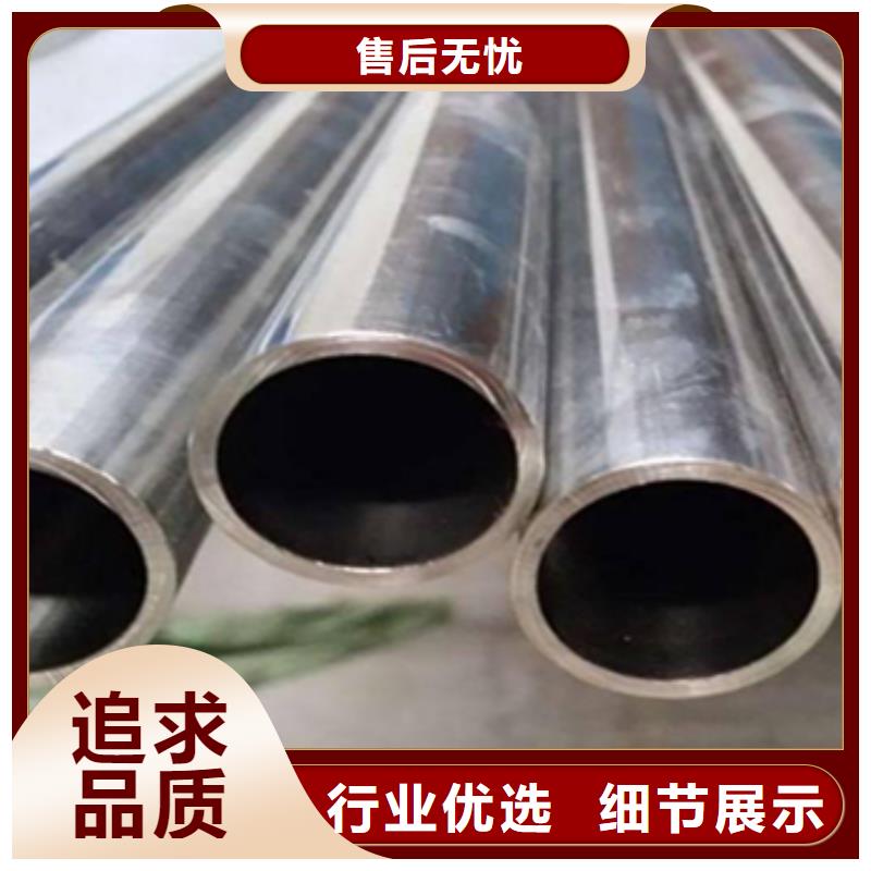 优质哈氏合金管的经销商