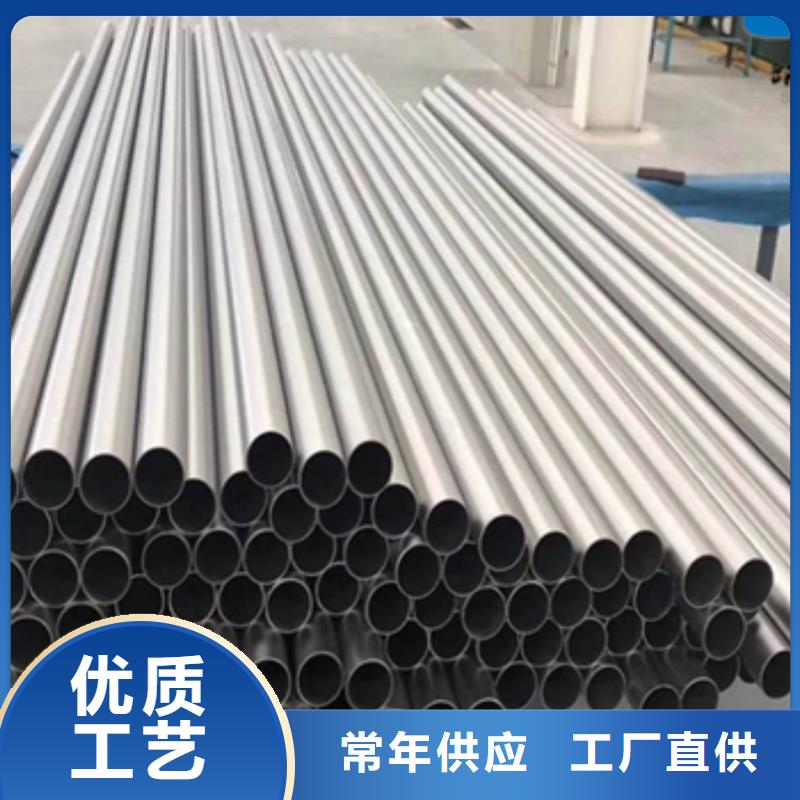 质量优的哈氏合金管实体厂家