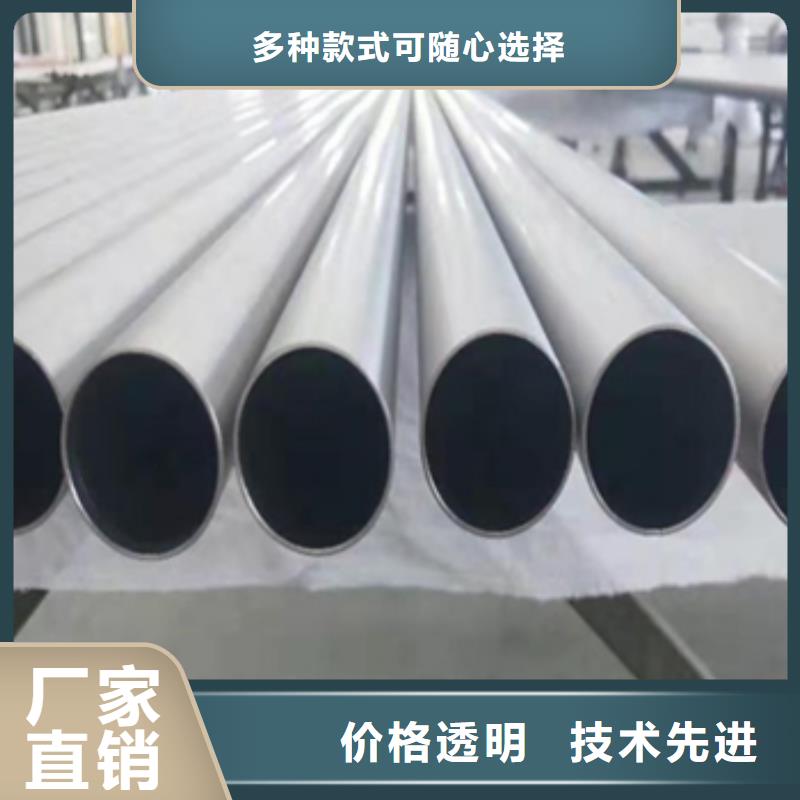 质量可靠的哈氏合金管厂商