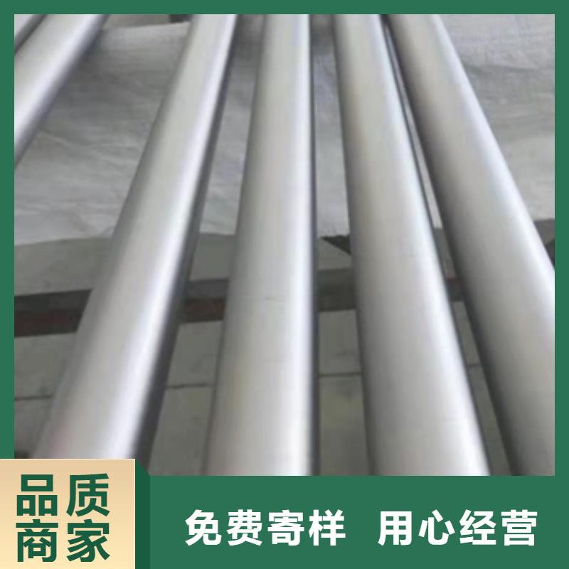 ：哈氏合金管生产厂家