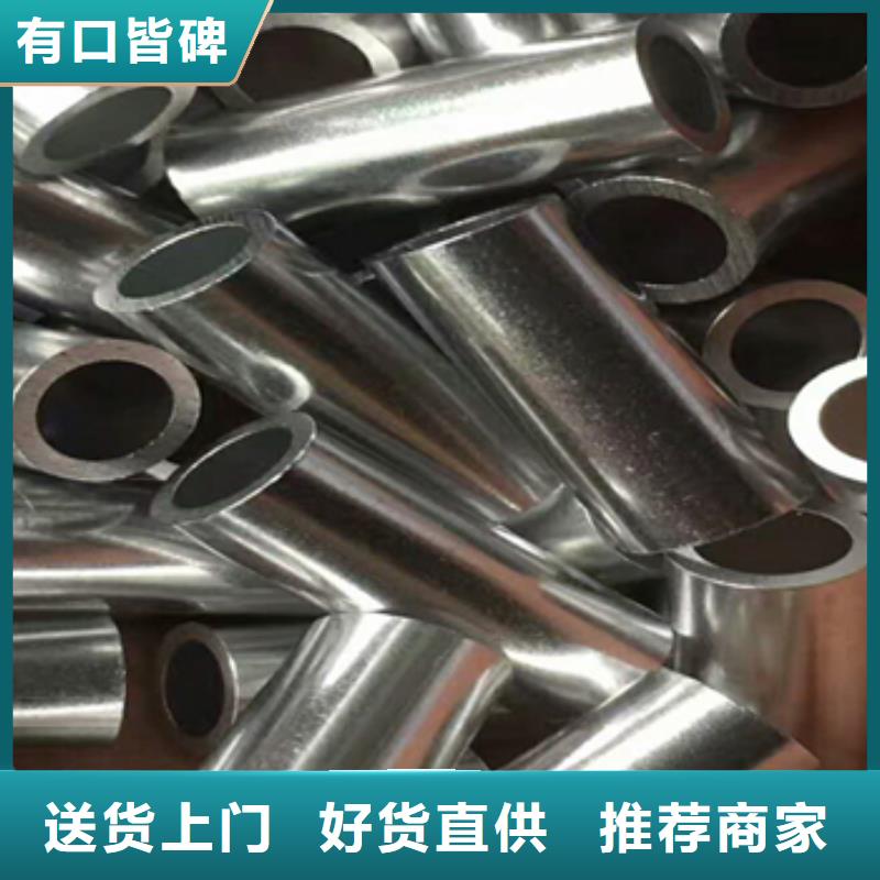 找哈氏合金管【无中间商】