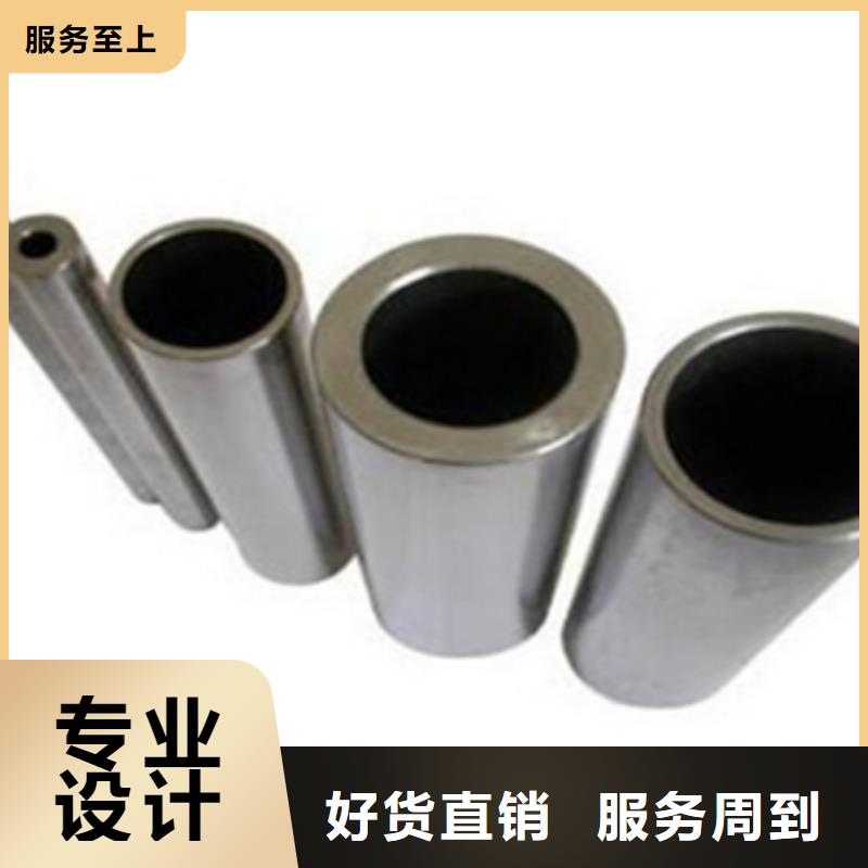 用户喜爱的哈氏合金管生产厂家同城制造商