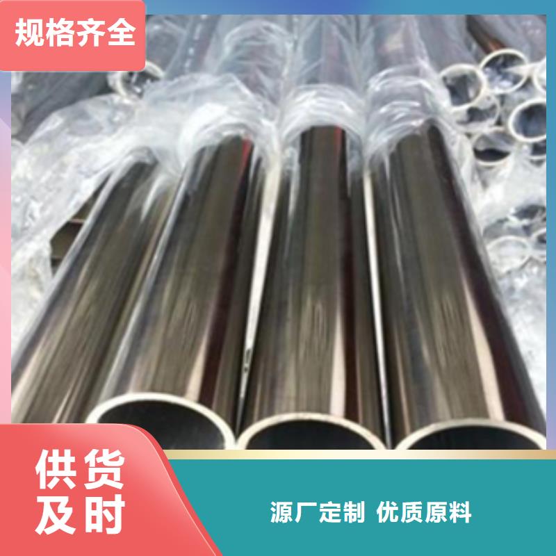 质量优的哈氏合金管生产厂家