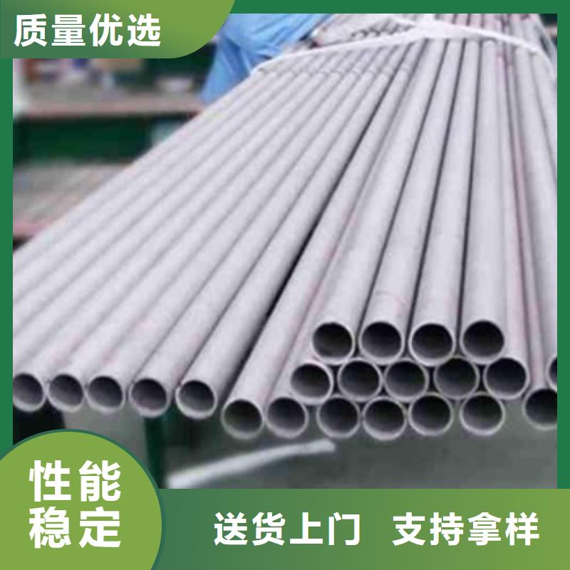 质量优的哈氏合金管实体厂家