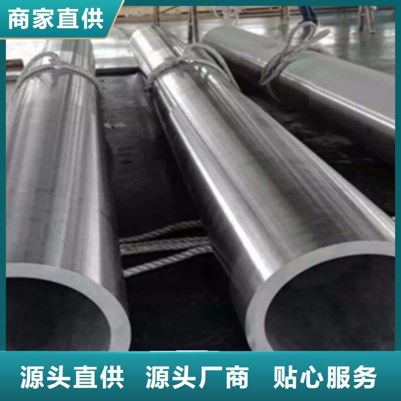 武陵蒙乃尔合金管量大从优