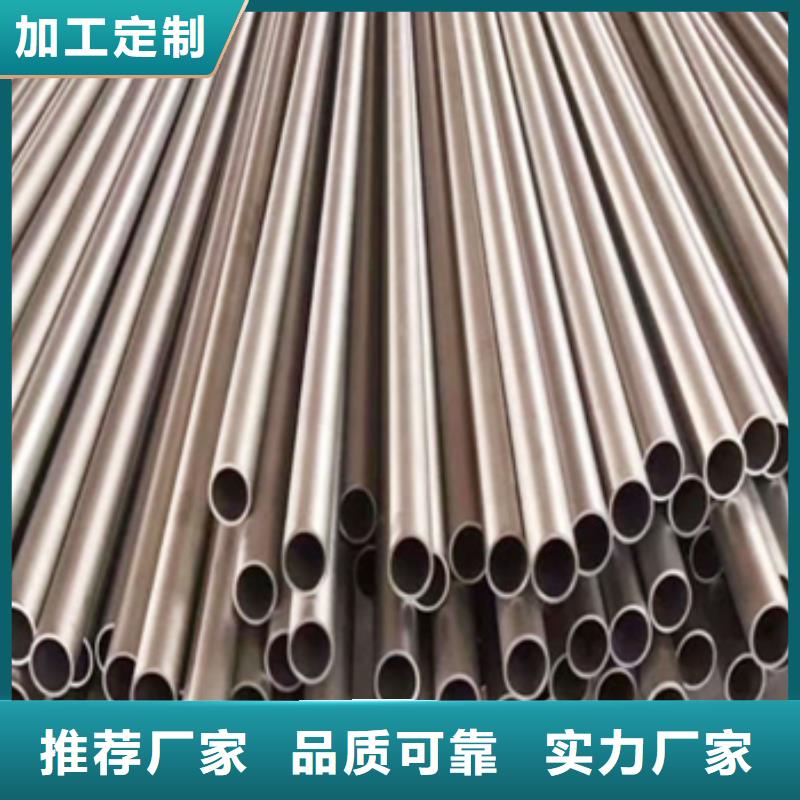 高温合金管-高温合金管大型厂家