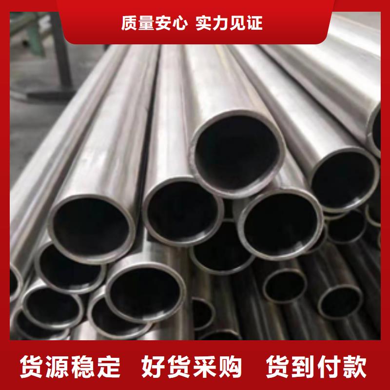 高温合金管品种齐全