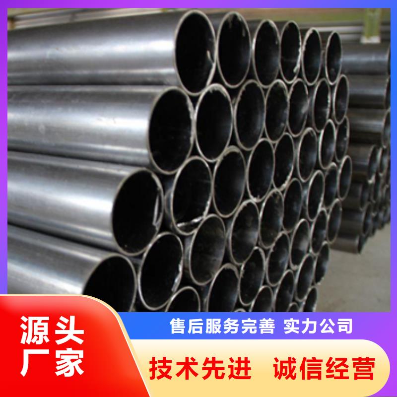 现货供应高温合金管_精选厂家