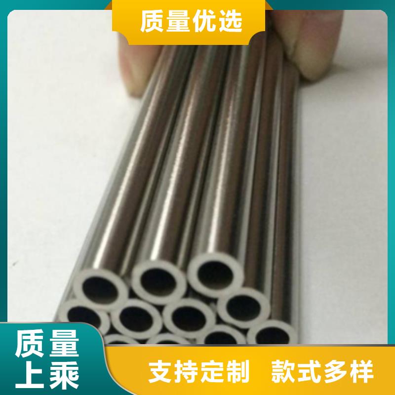 高温合金管免费邮寄样品
