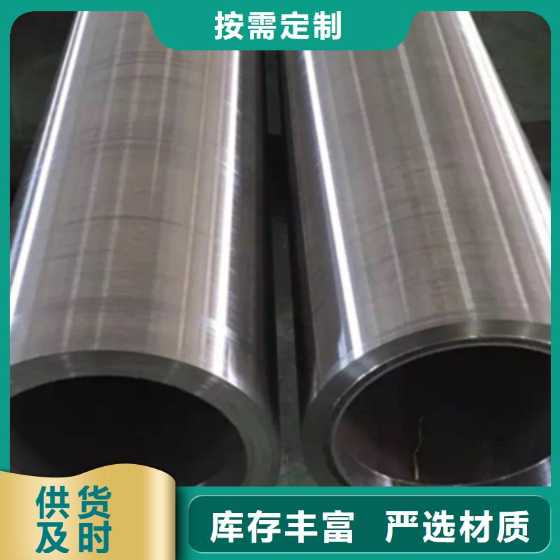 现货供应高温合金管_实力厂家