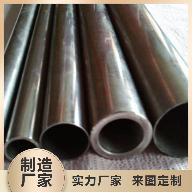 高温合金管-高温合金管大型厂家