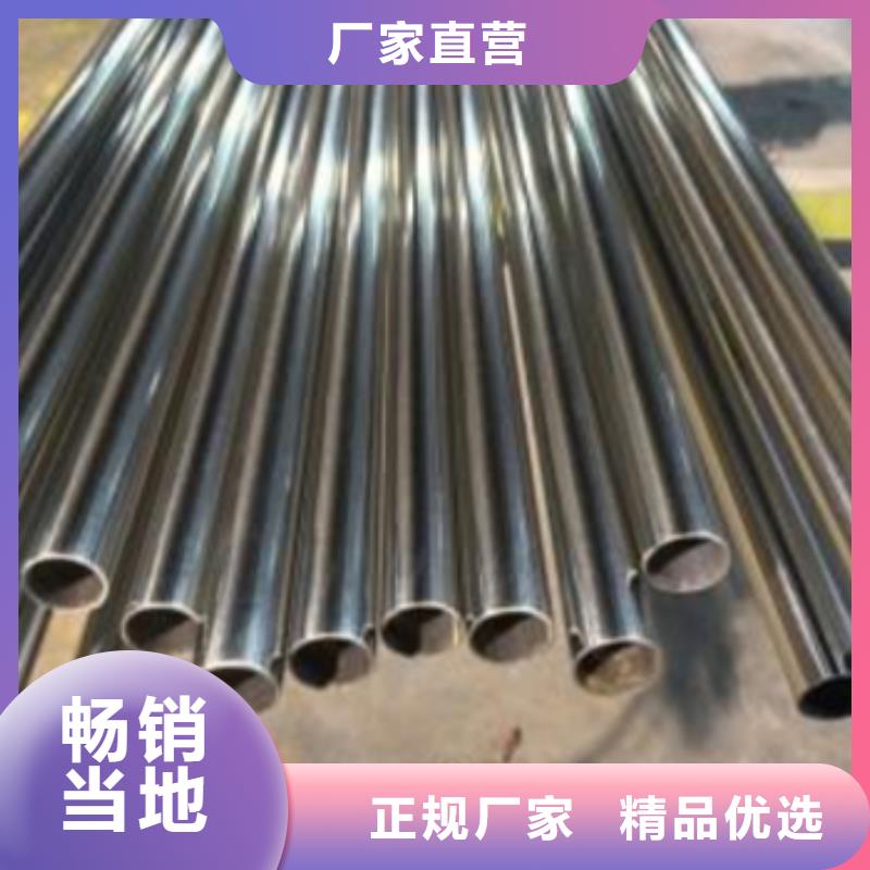 高温合金管-高温合金管价格优惠