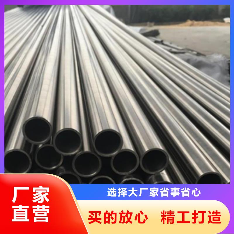 现货供应高温合金管_实力厂家