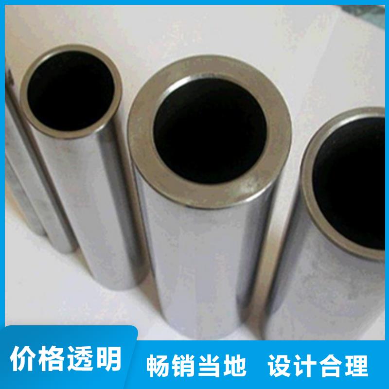 锆管老品牌高品质