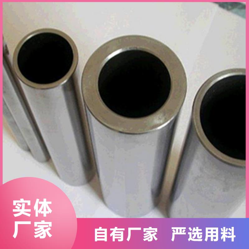 锆管厂家