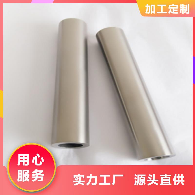 锆管厂家