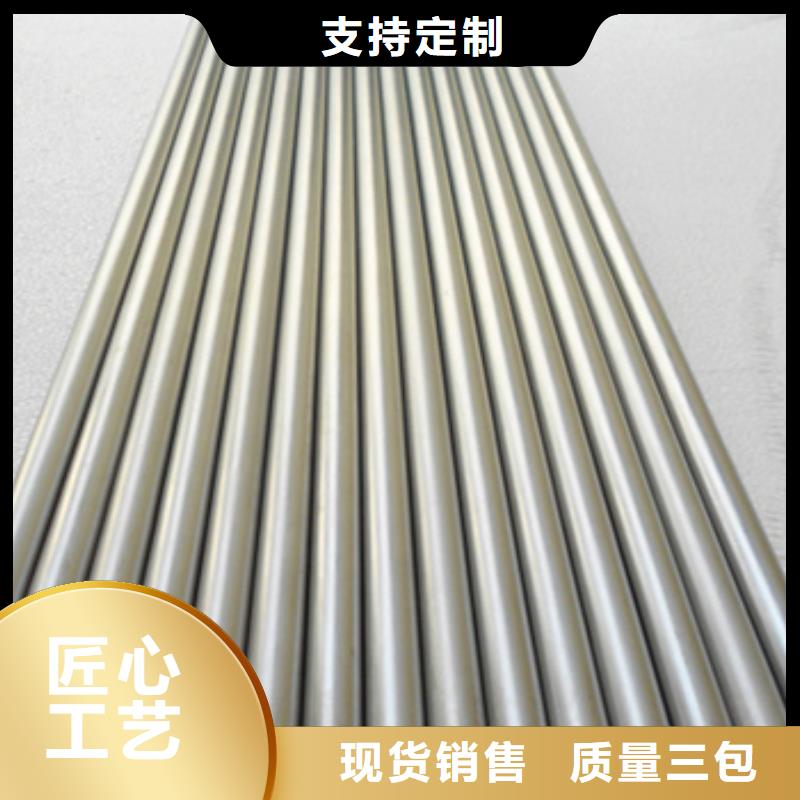 锆管可靠的商家