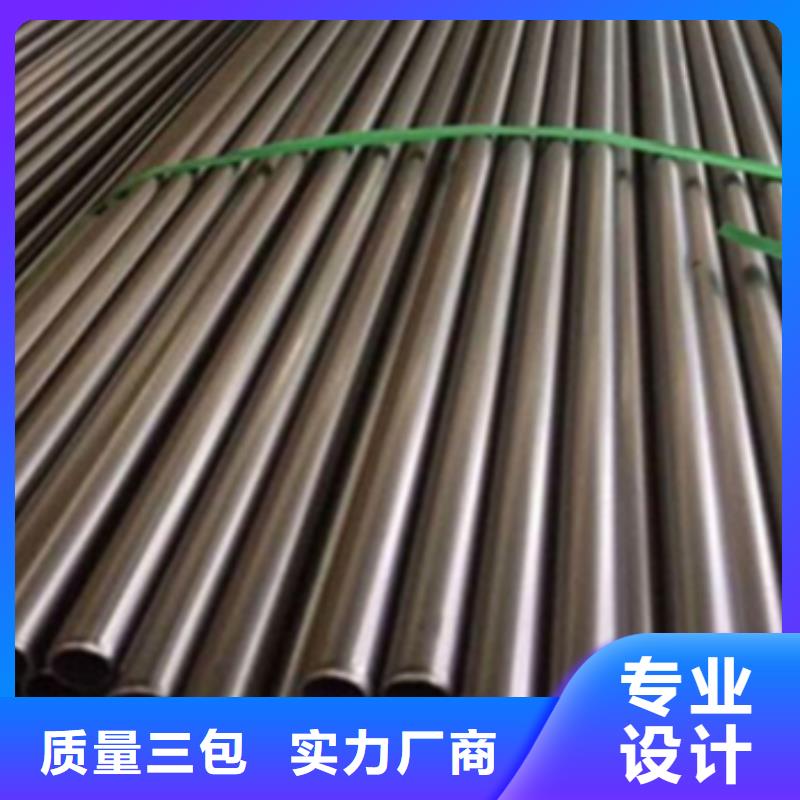 供应锆管_厂家/供应