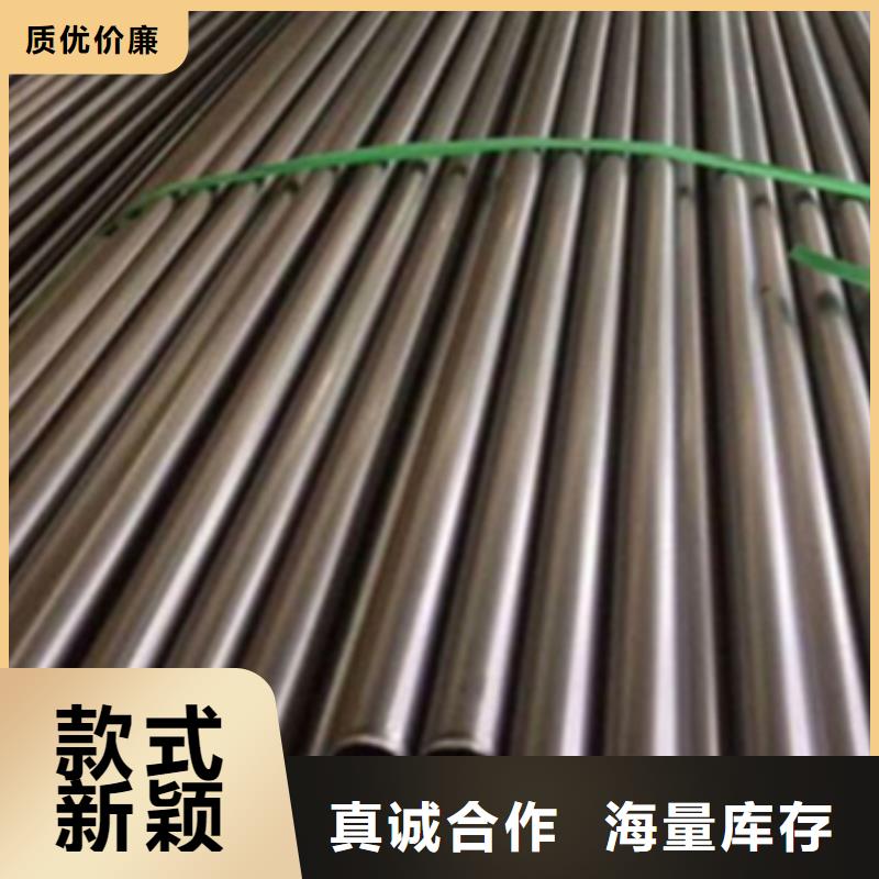 锆管供货商