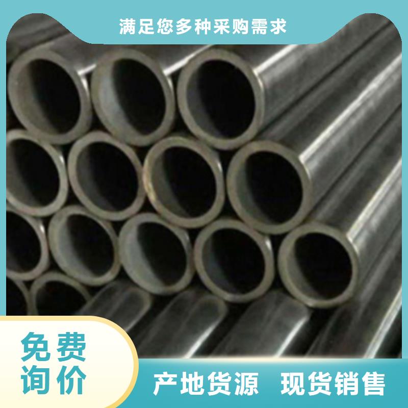 锆管厂家-专心做产品