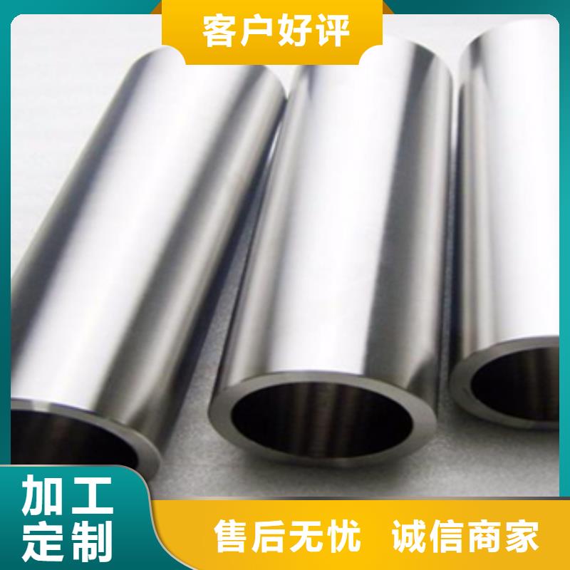 锆管老品牌高品质