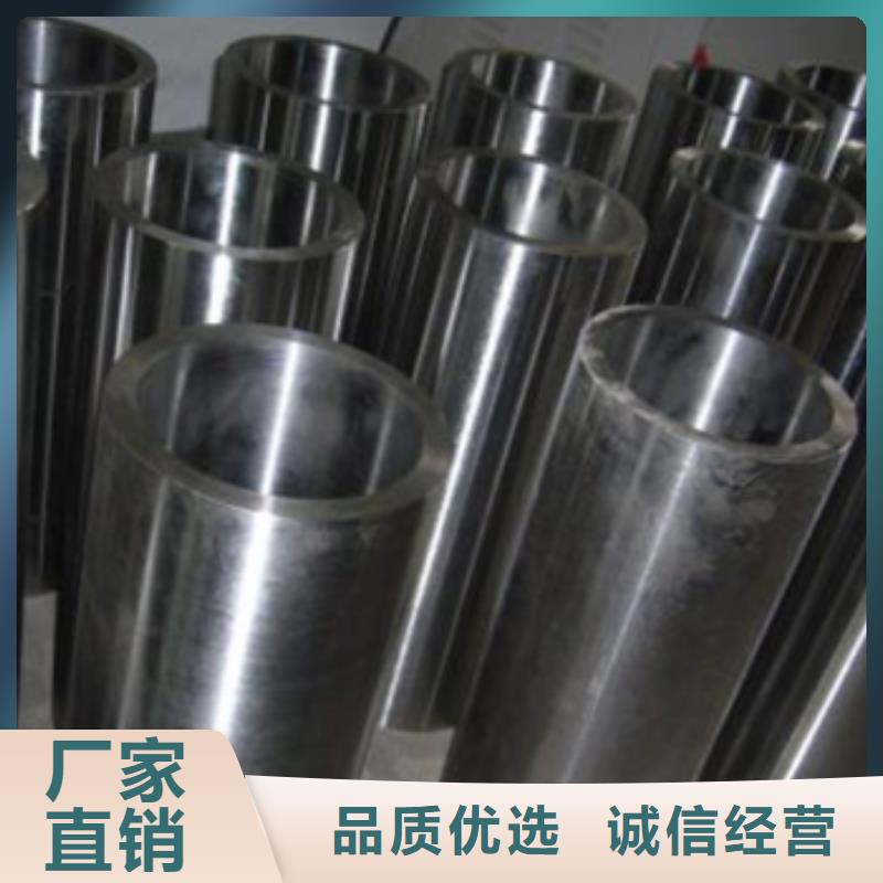 锆管制造厂家