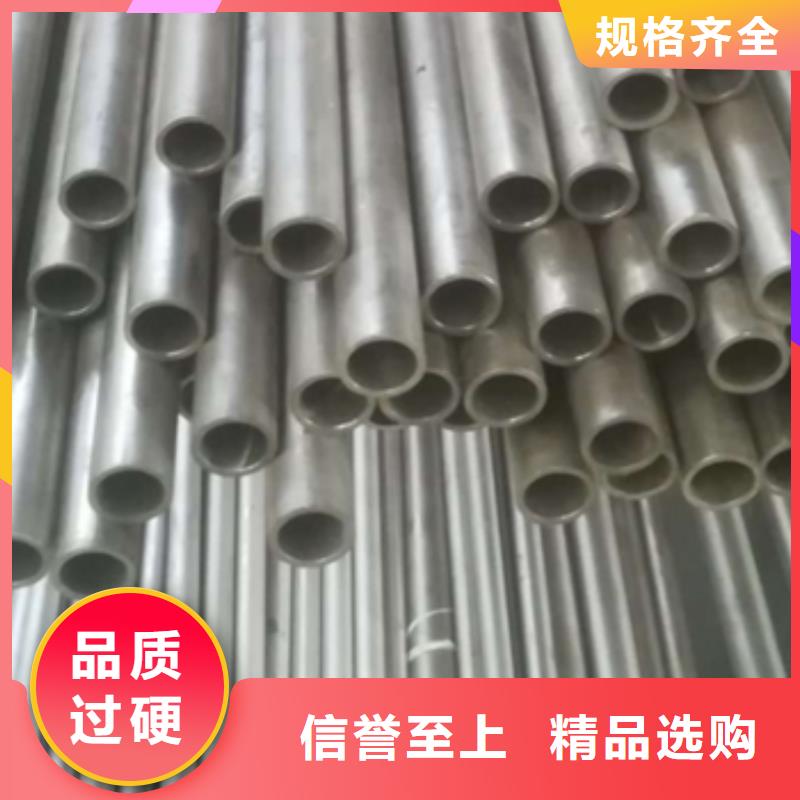 锆管来电咨询
