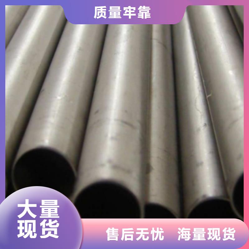 锆管、锆管生产厂家-质量保证