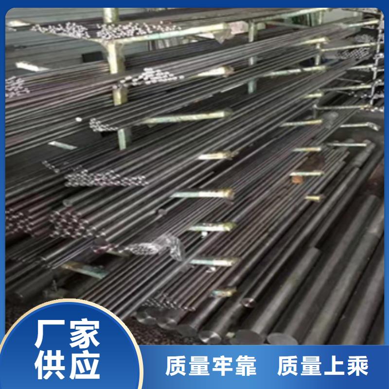 钛圆钢现货供应-可定制重信誉厂家
