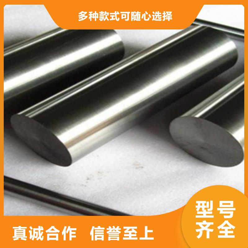 钛圆钢常年现货大量现货供应