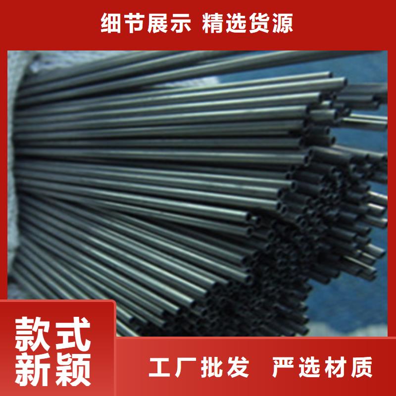 生产哈氏合金毛细管的生产厂家