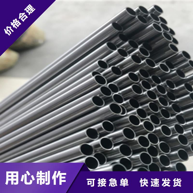 哈氏合金毛细管厂价批发